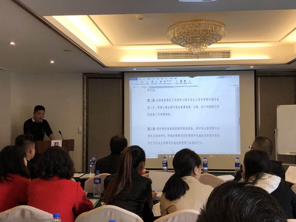 经典案例
